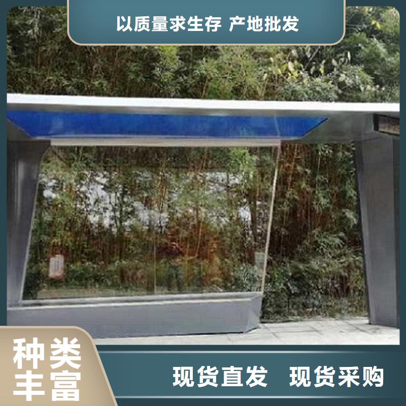异形仿古候车亭专线物流发货