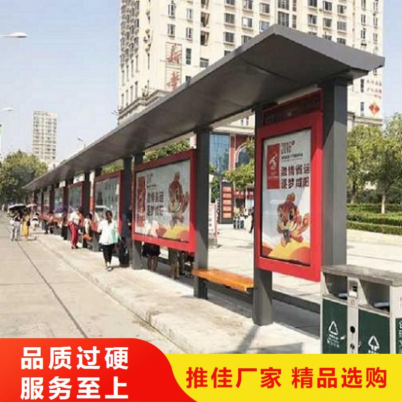 异形仿古候车亭生产周期短