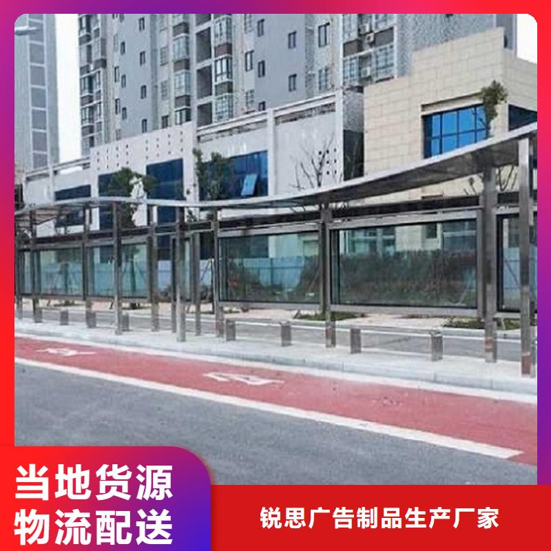 大型仿古候车亭售后时间长