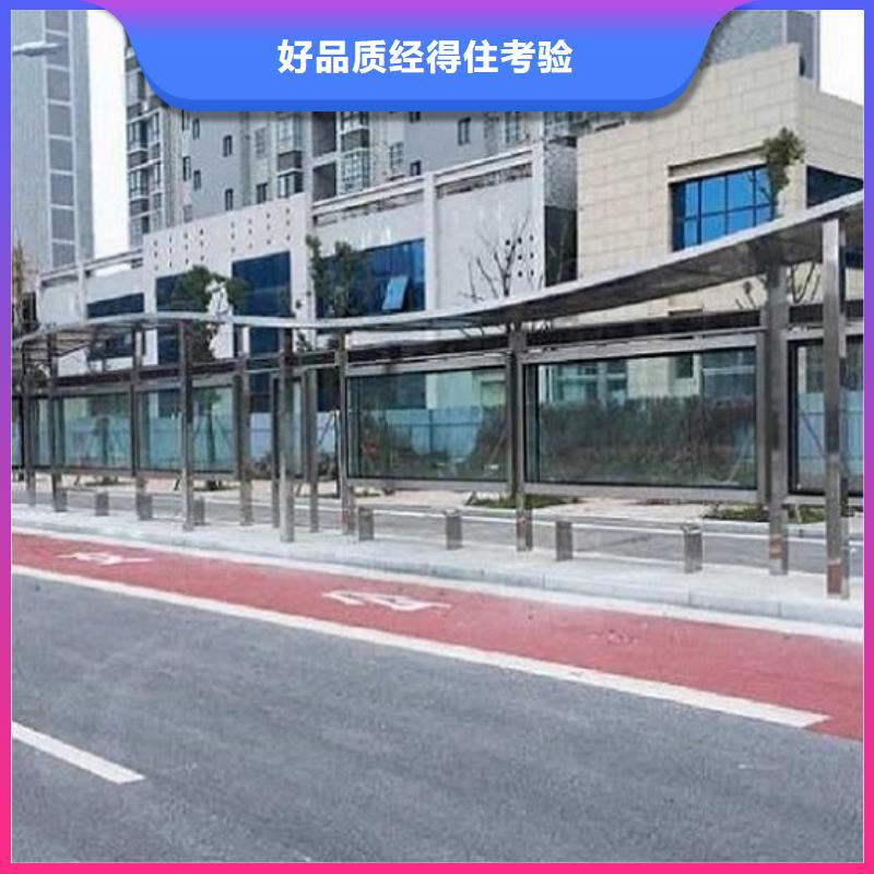 新型仿古候车亭报价合理