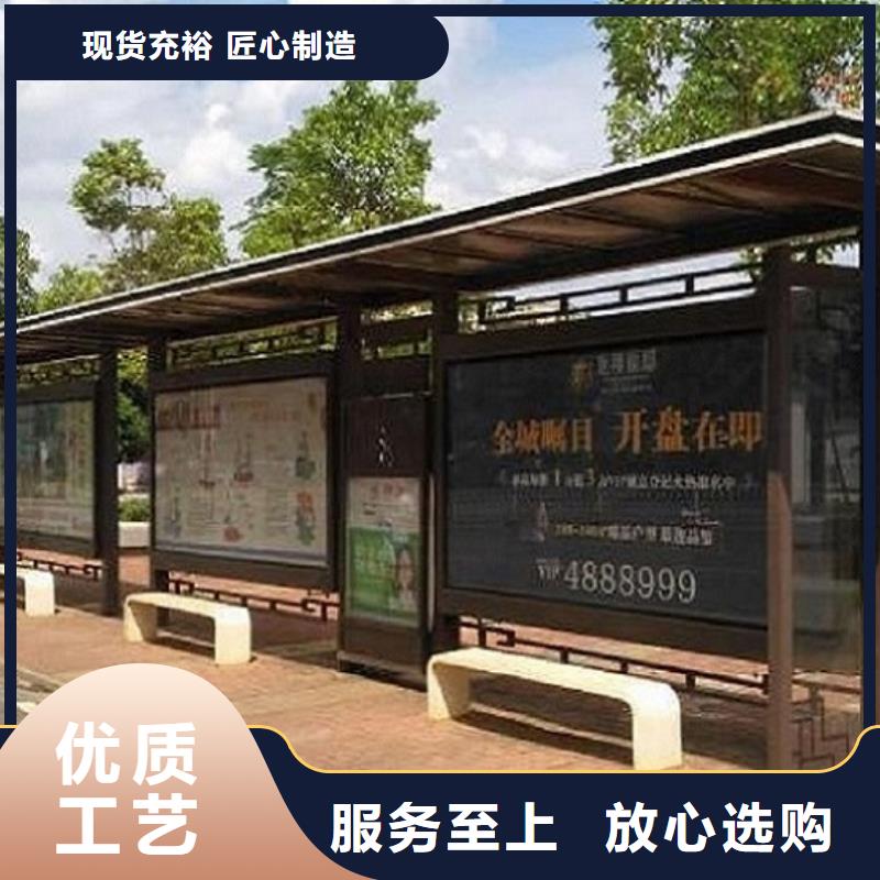 大型仿古候车亭售后时间长