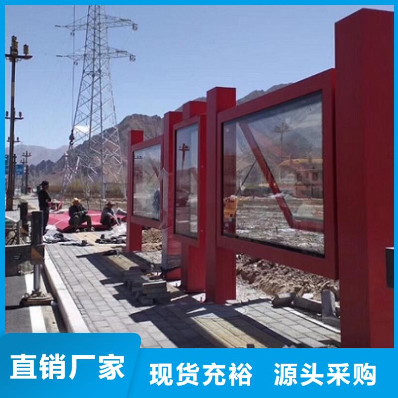 简约仿古候车亭售后时间长