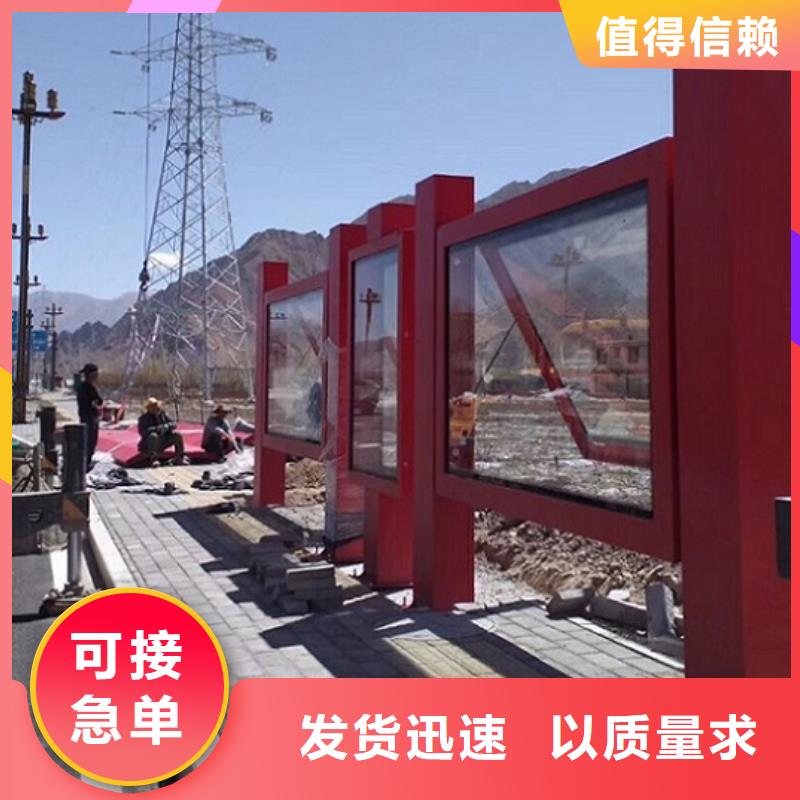 太阳能仿古候车亭生产周期短
