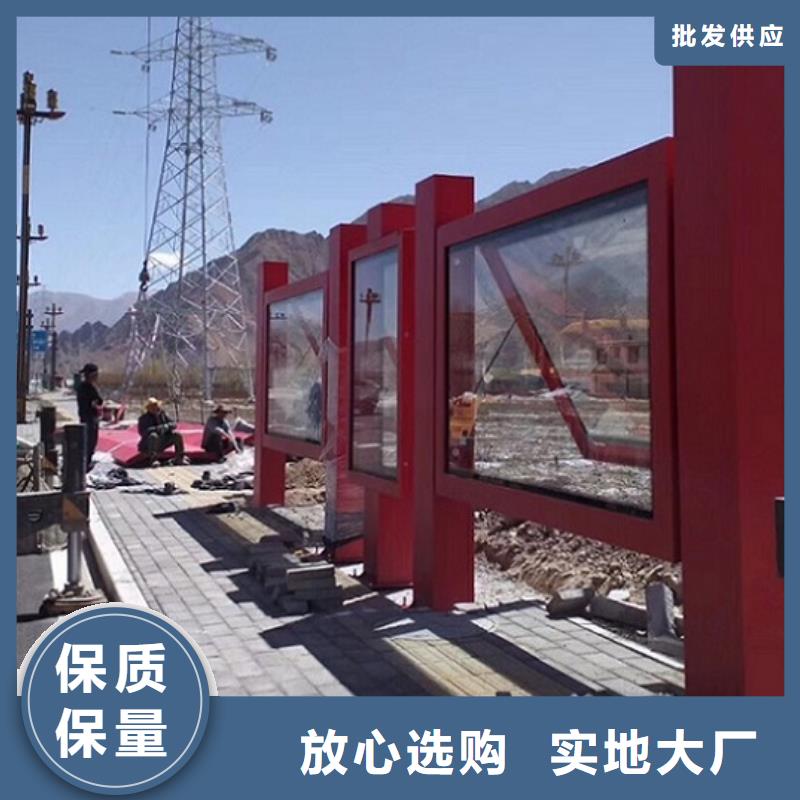 多媒体仿古候车亭选购常识