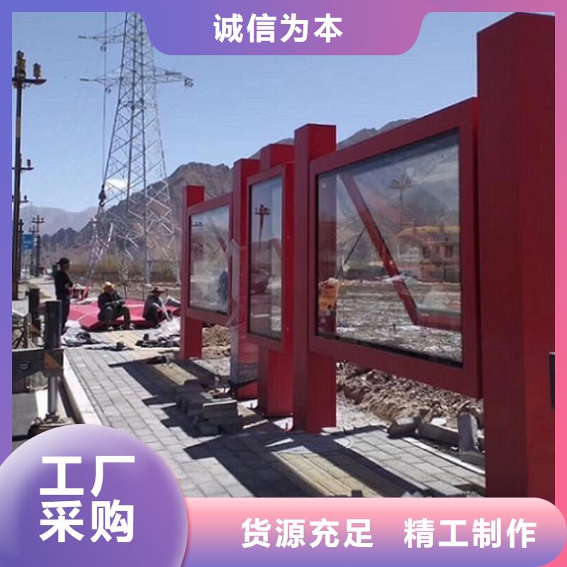 景点仿古候车亭报价合理