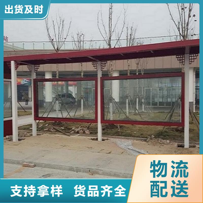 大型仿古候车亭多重优惠