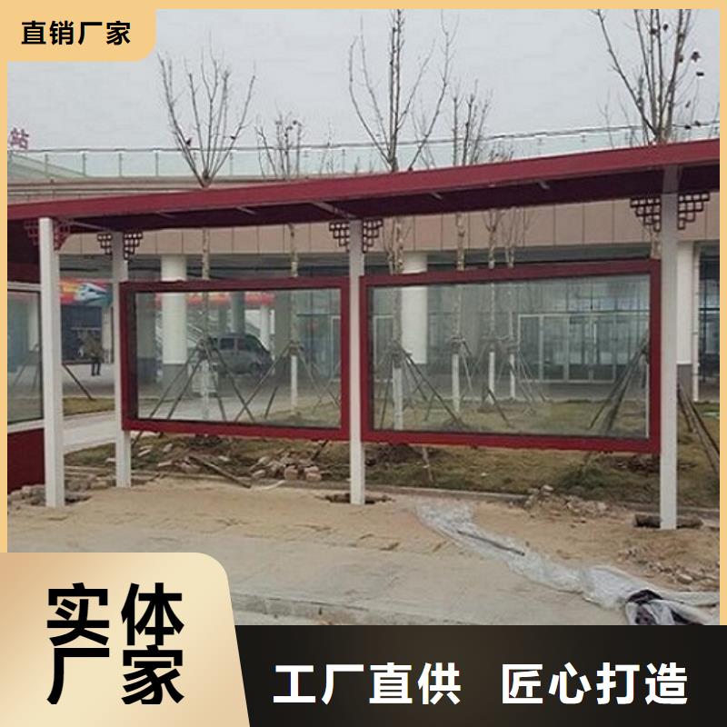 经典仿古候车亭线上采购