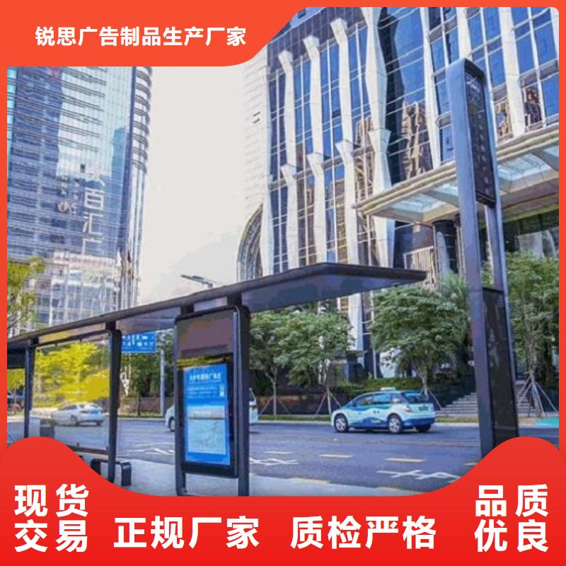 异形仿古候车亭多重优惠