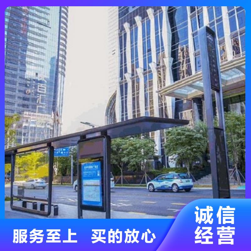 新型仿古候车亭专线物流发货