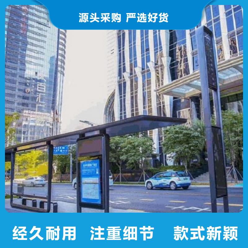 异形仿古候车亭多重优惠