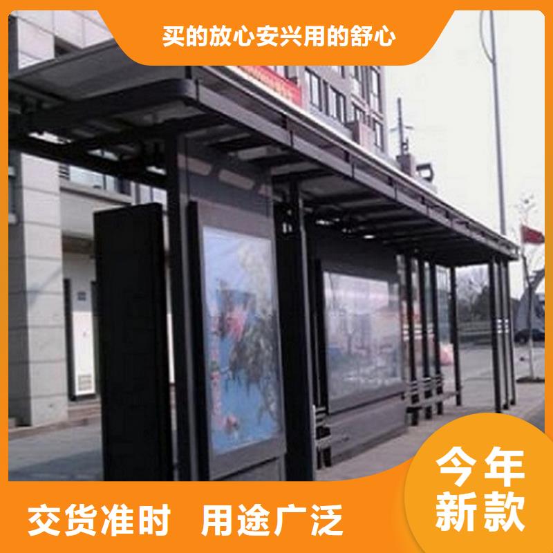 大型仿古候车亭按需定制