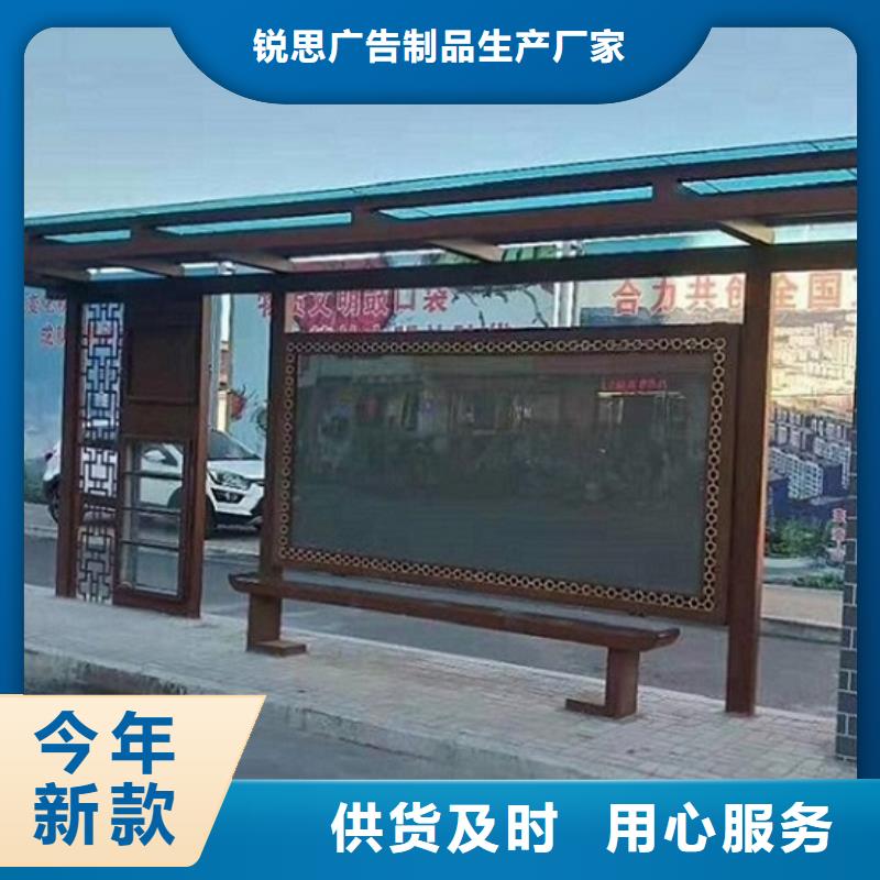 乡镇仿古候车亭生产周期短
