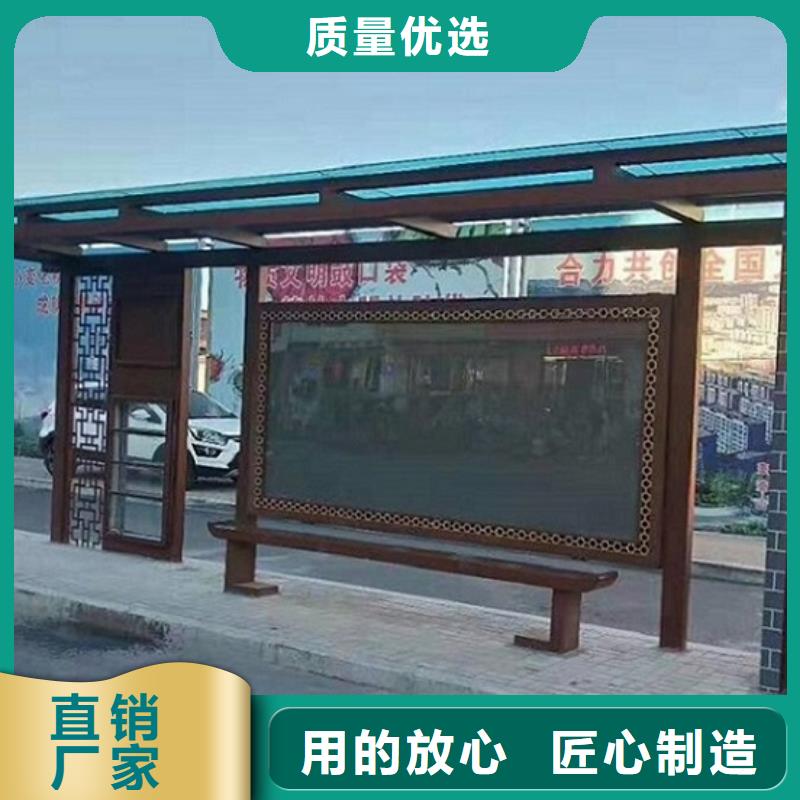 大型仿古候车亭质量