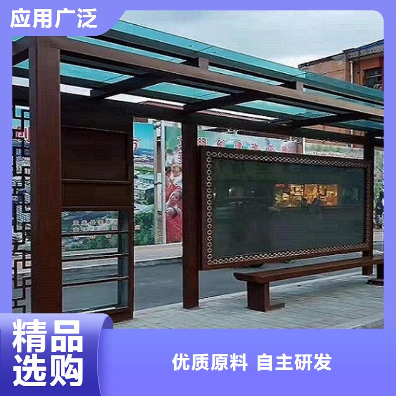 景点仿古候车亭免费设计