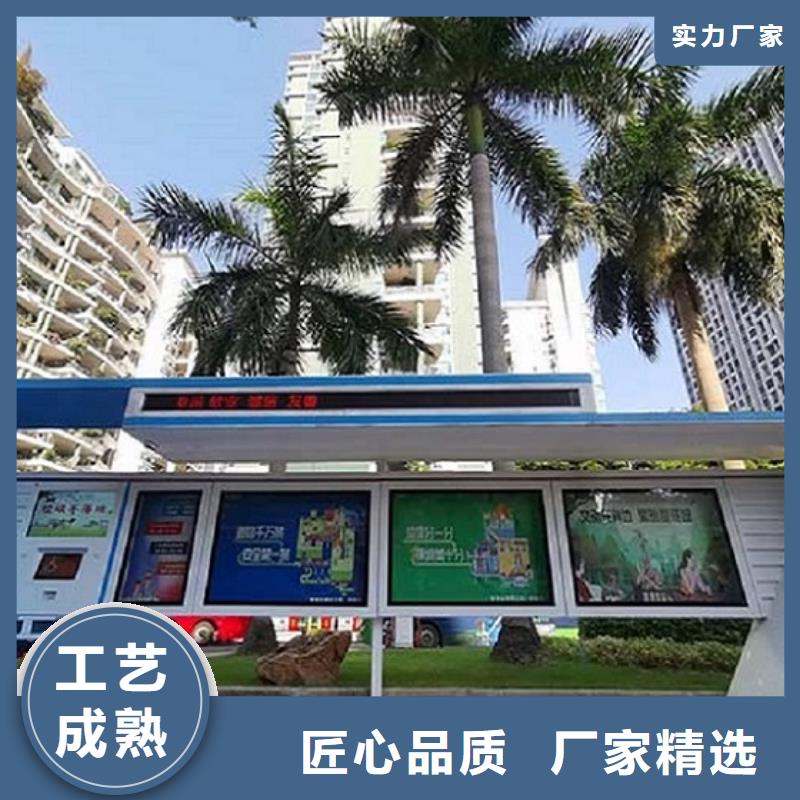 百搭仿古候车亭专线物流发货