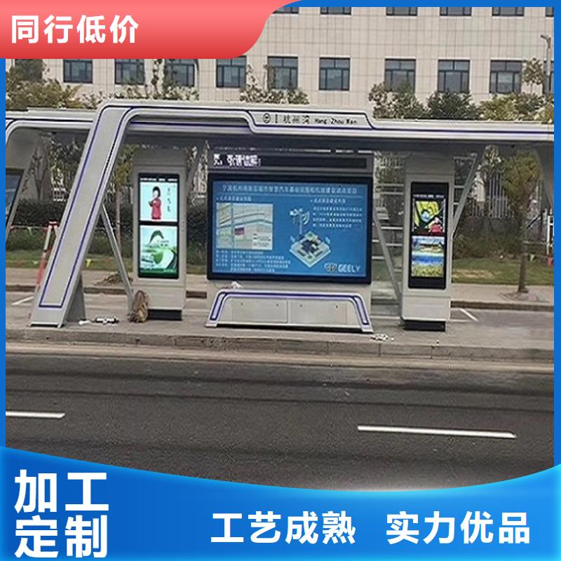 大型仿古候车亭质量