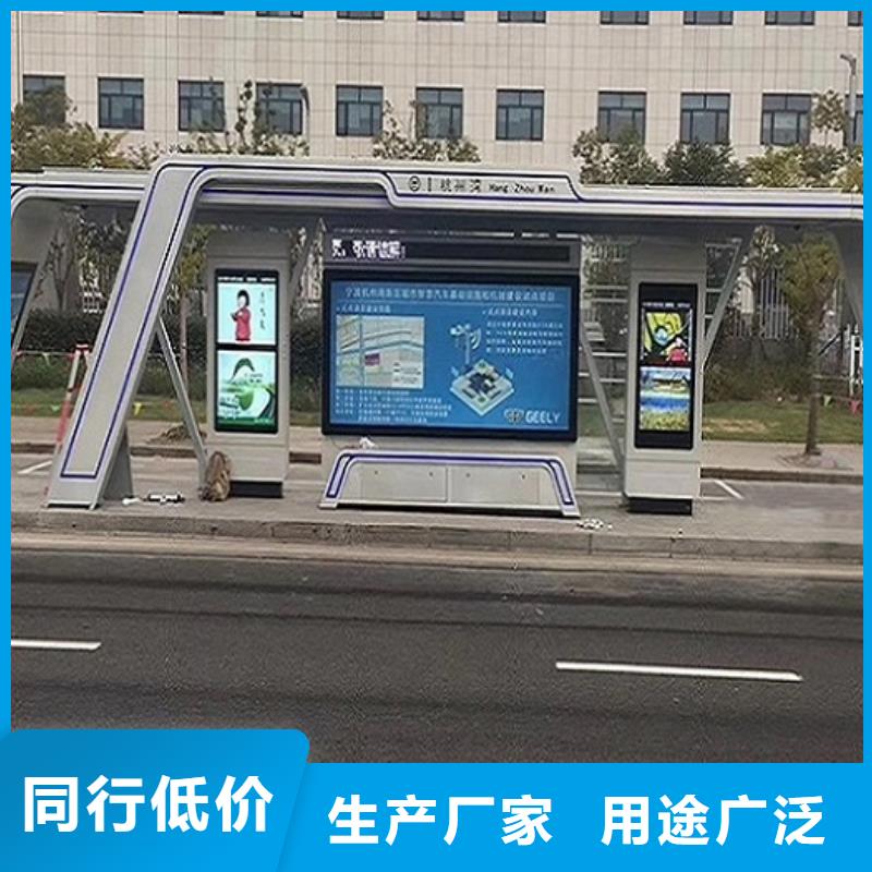 大型仿古候车亭质量