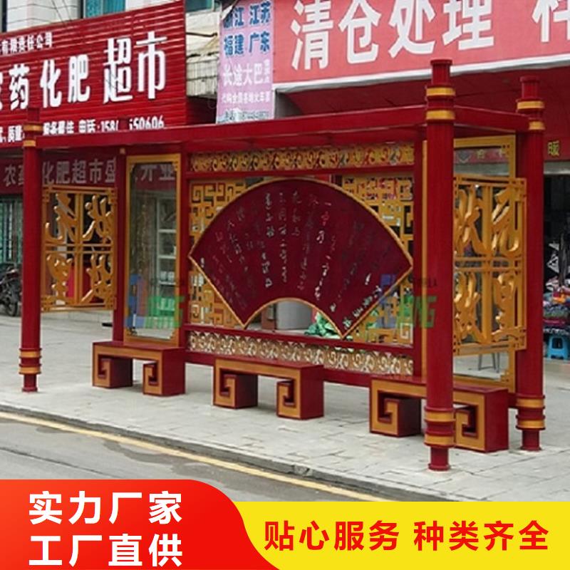 大型仿古候车亭生产周期短