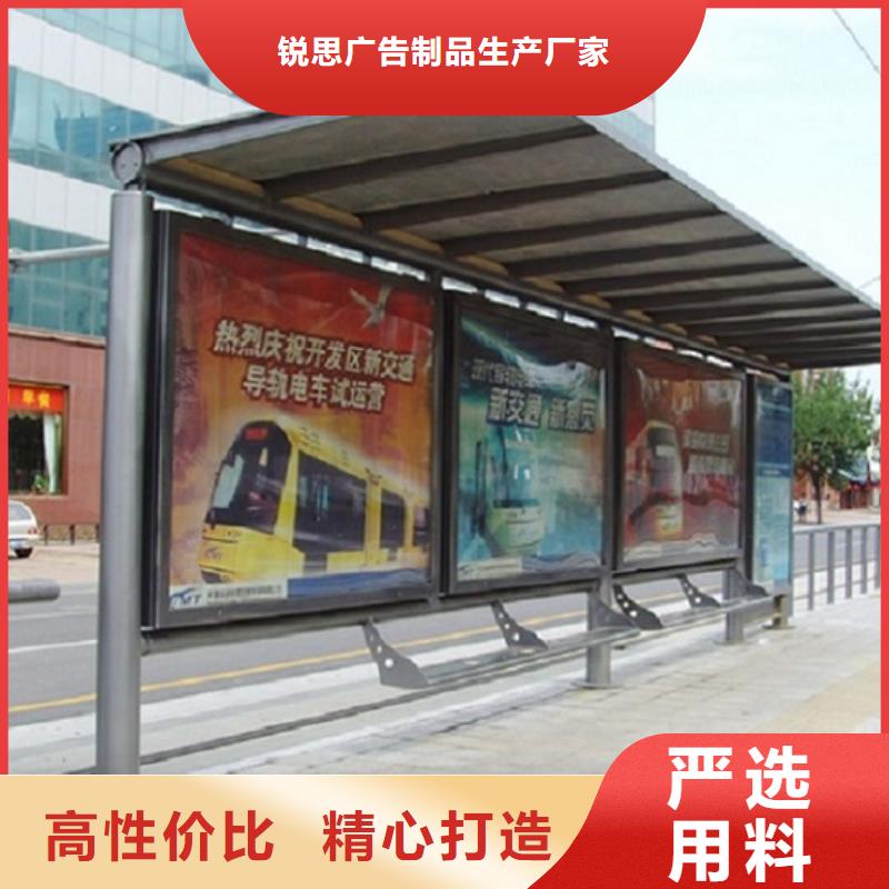 多媒体仿古候车亭售后时间长