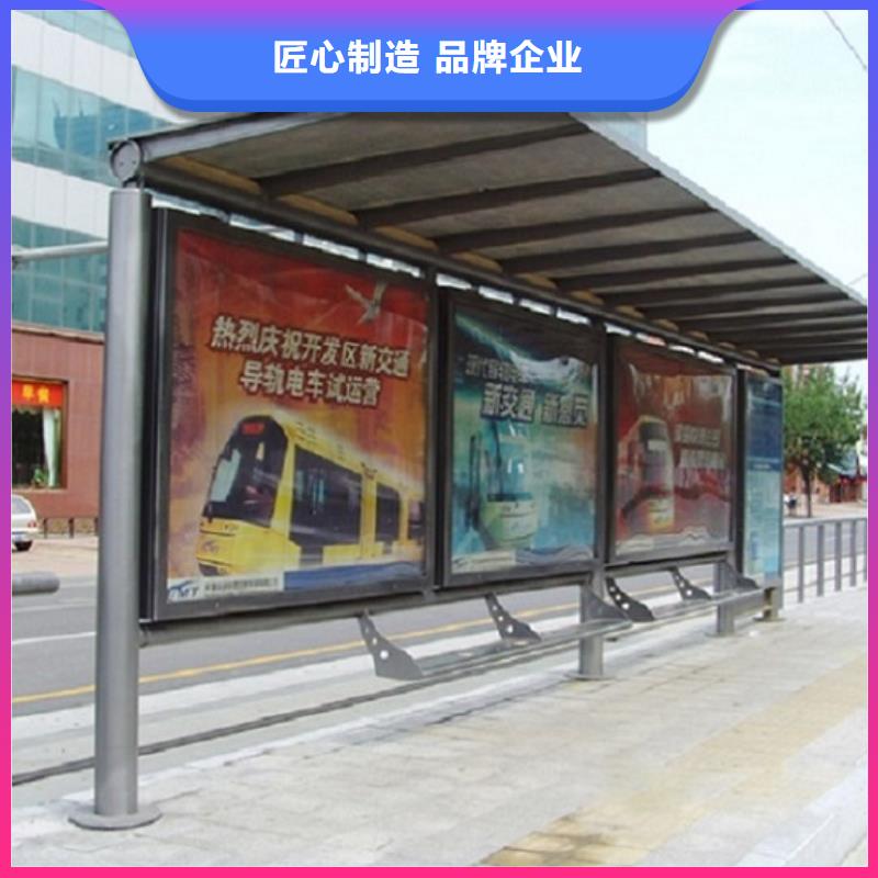 新型仿古候车亭放心厂家