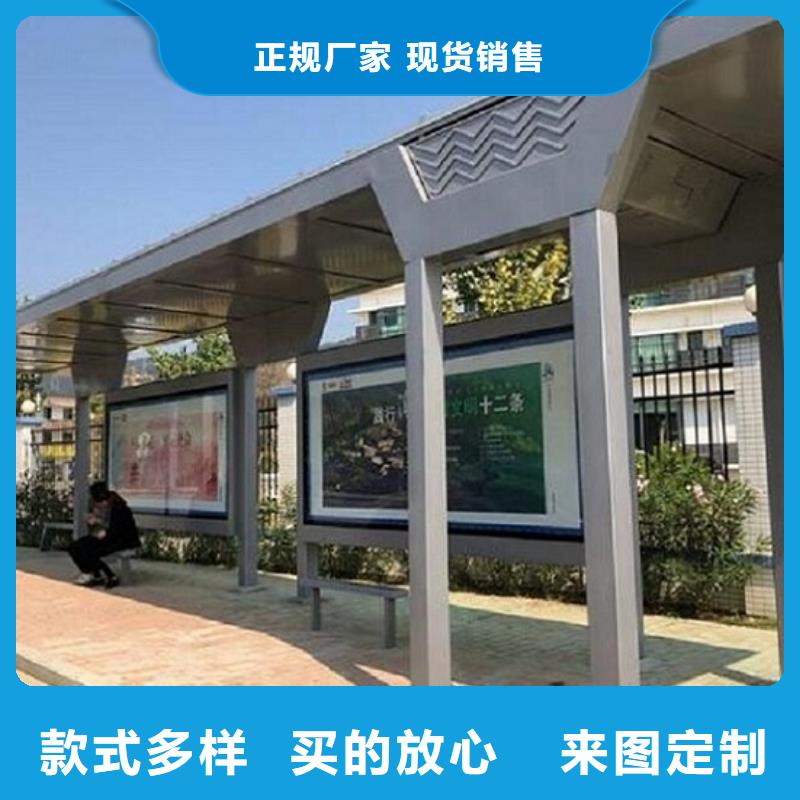新型仿古候车亭专线物流发货