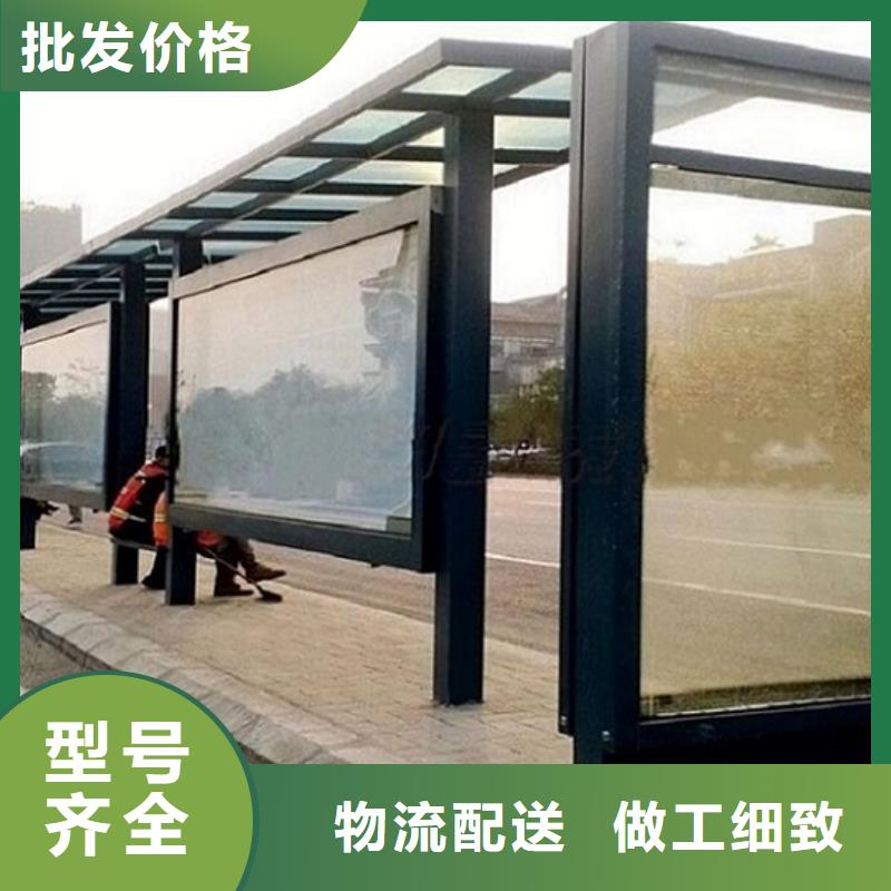 乡镇仿古候车亭优质厂家