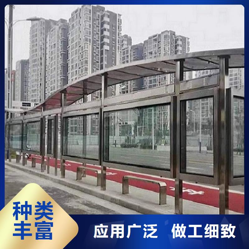 新能源仿古候车亭指导安装