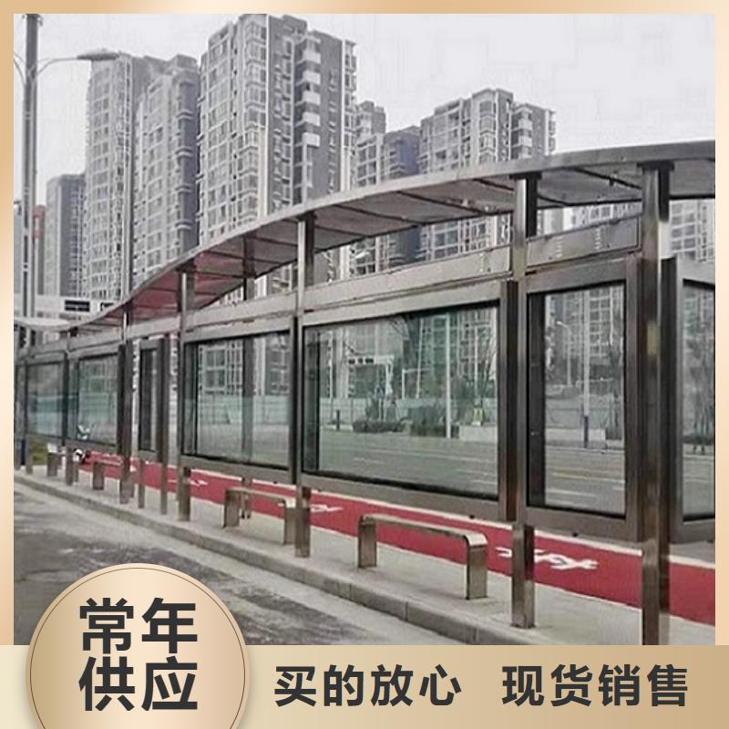 简约仿古候车亭专线物流发货