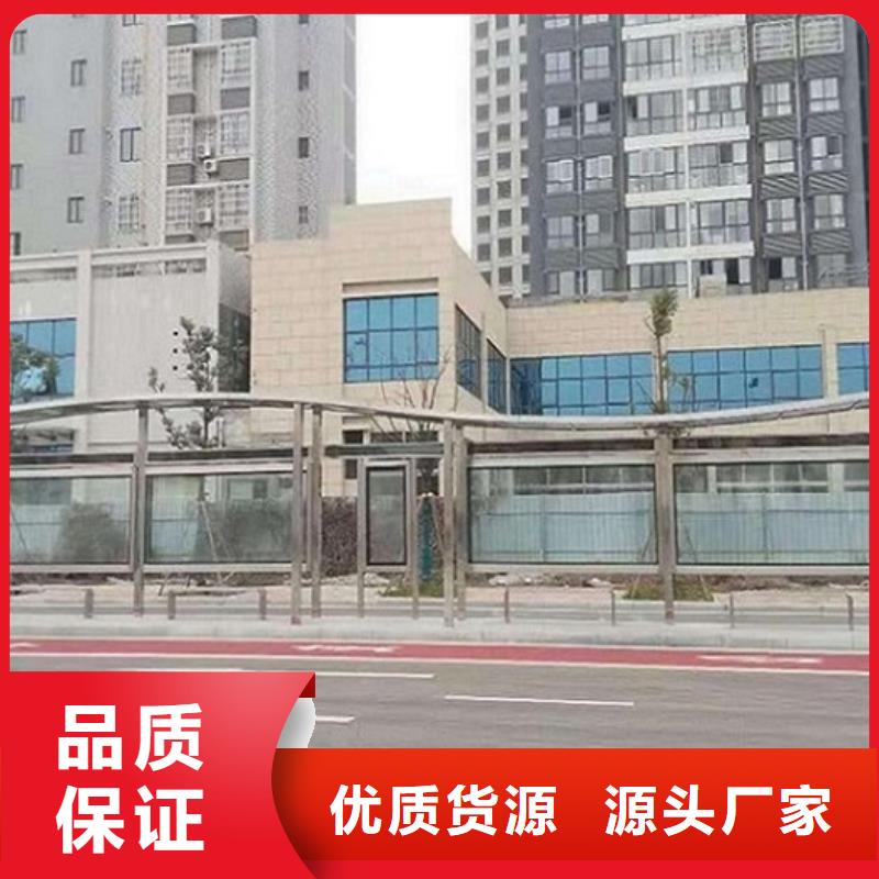 简约仿古候车亭放心厂家