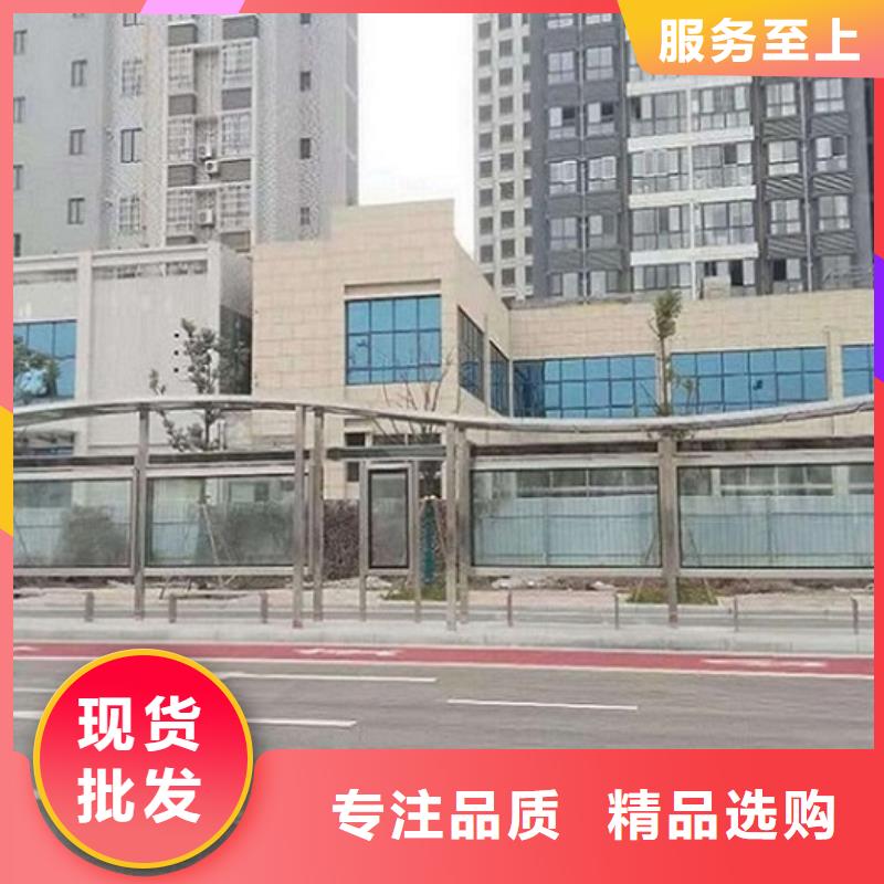 乡镇仿古候车亭优质厂家