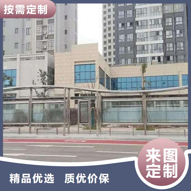 大型仿古候车亭售后时间长