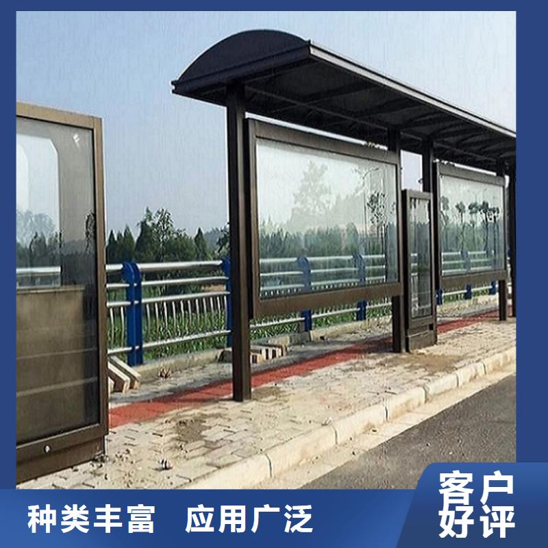 异形仿古候车亭专线物流发货