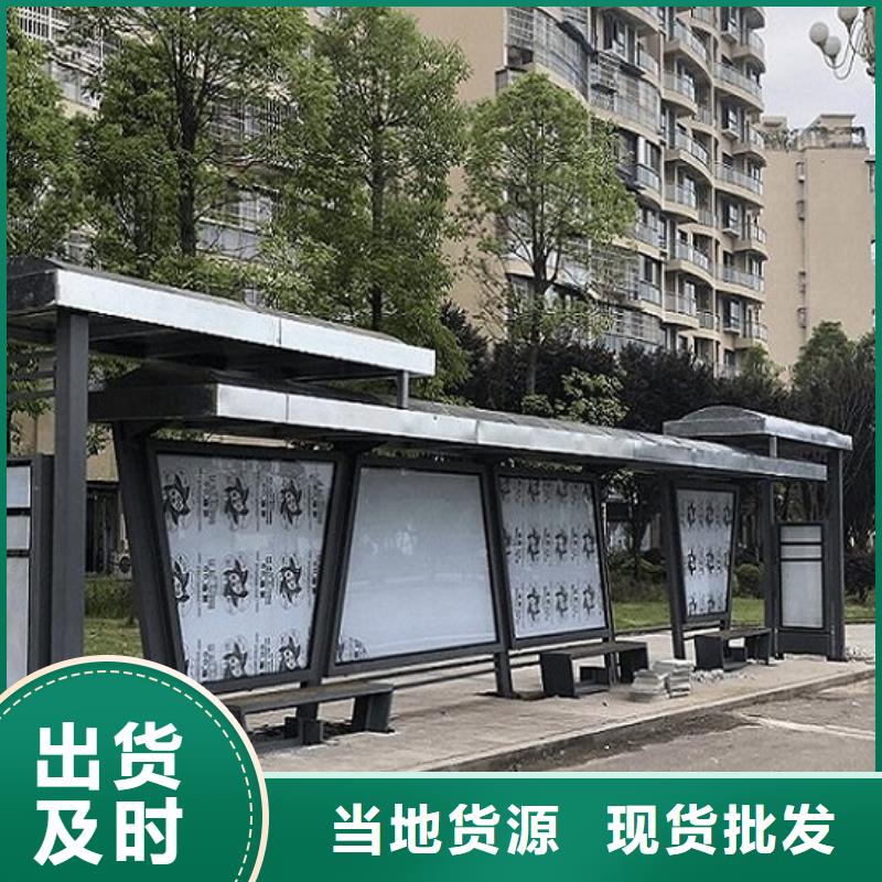大型仿古候车亭售后时间长