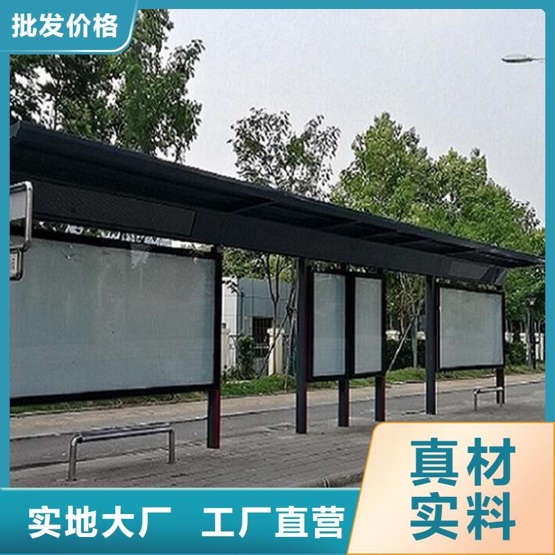 大型仿古候车亭质量