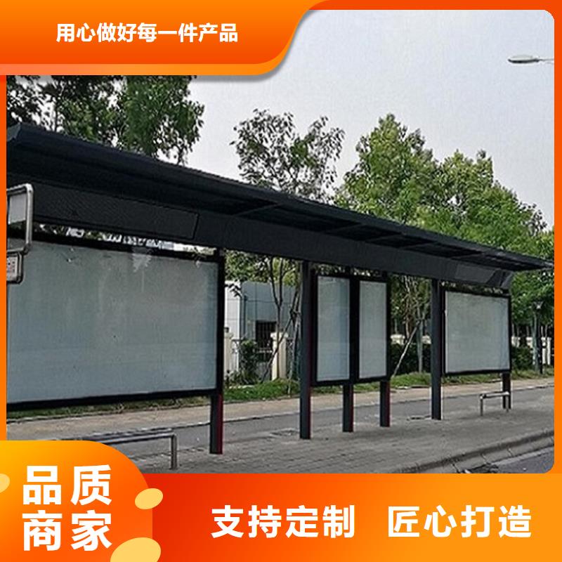 经典仿古候车亭多重优惠