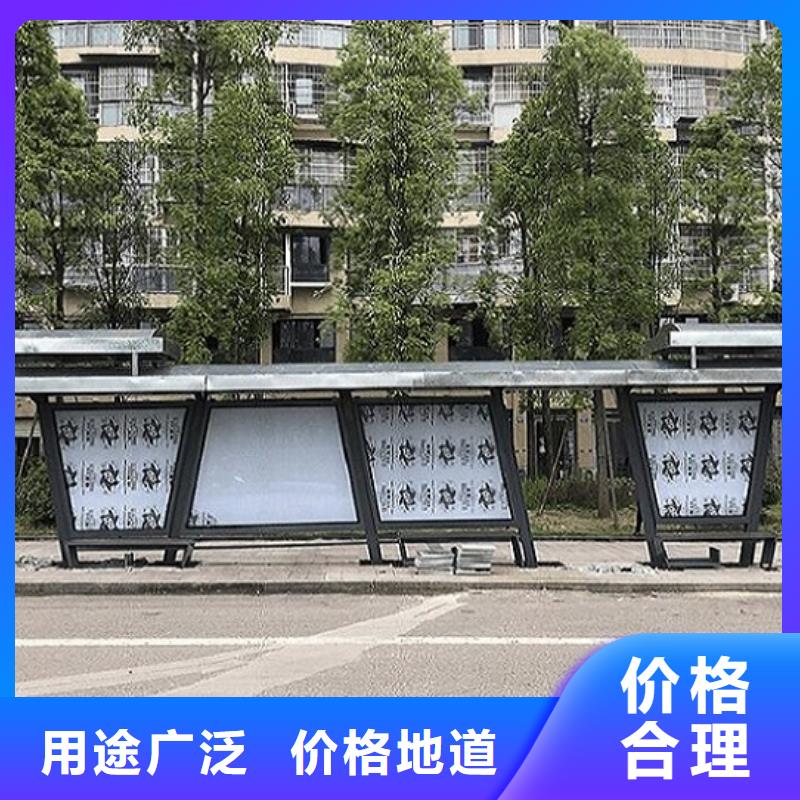 多媒体仿古候车亭免费设计