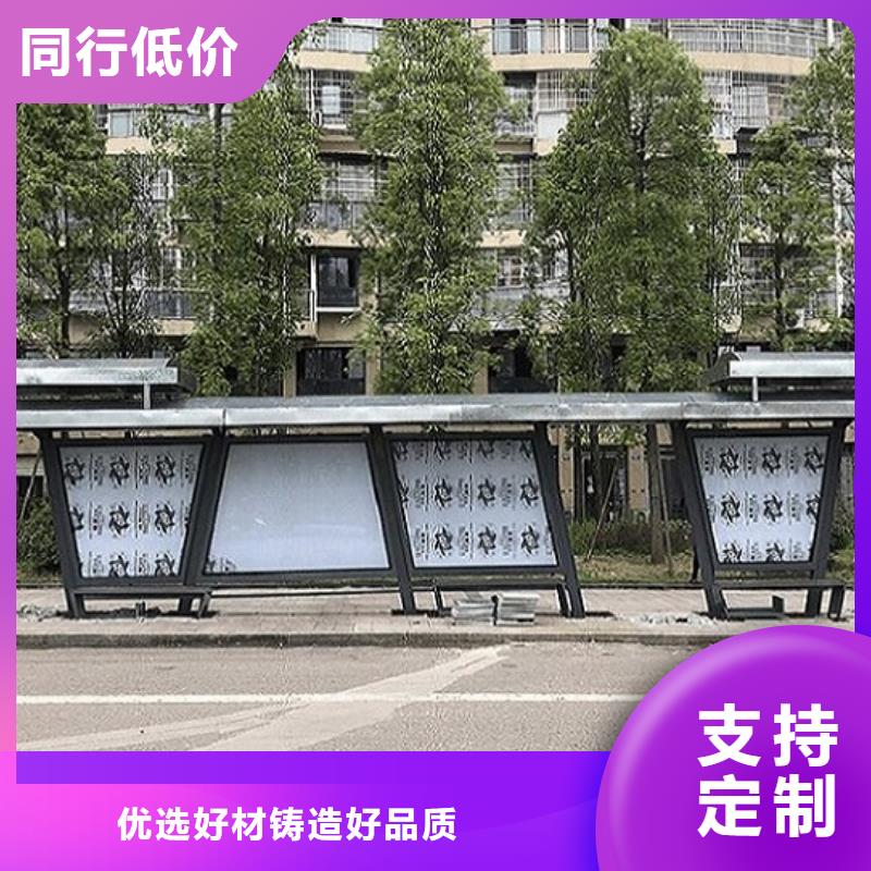 大型仿古候车亭售后时间长