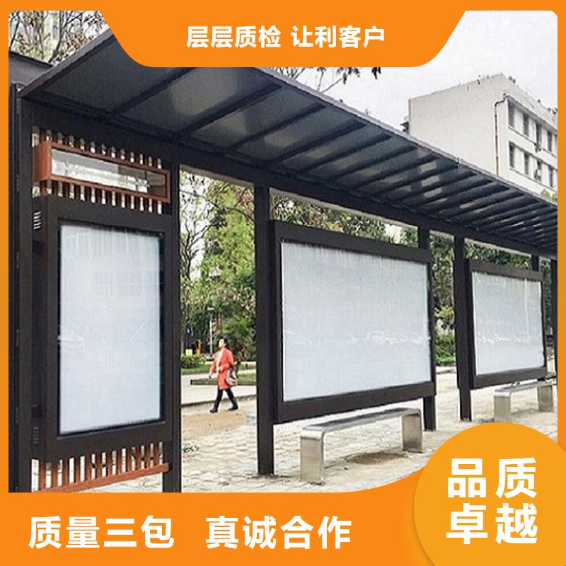 景点仿古候车亭来图加工制作