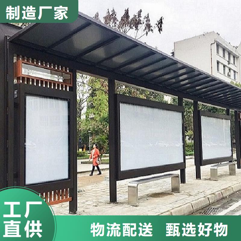 大型仿古候车亭质量