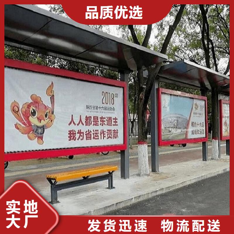 大型仿古候车亭报价合理