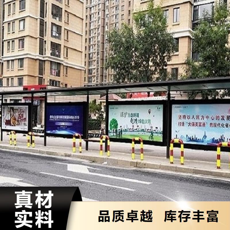 不锈钢公交站台品质过关