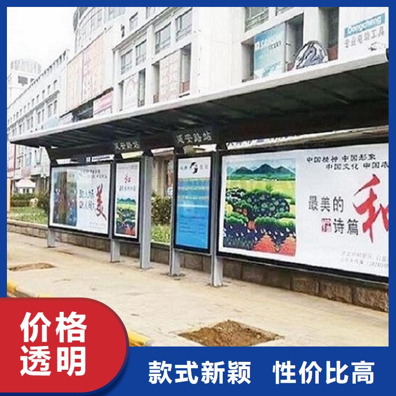 加长款公交站台品质放心