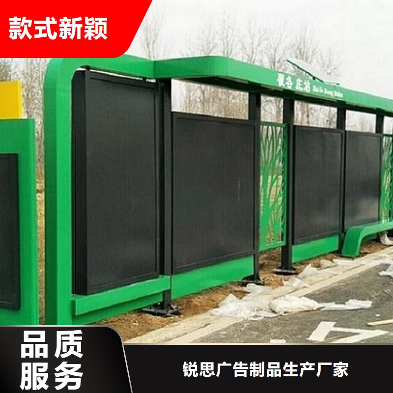 仿古公交站台正规厂家