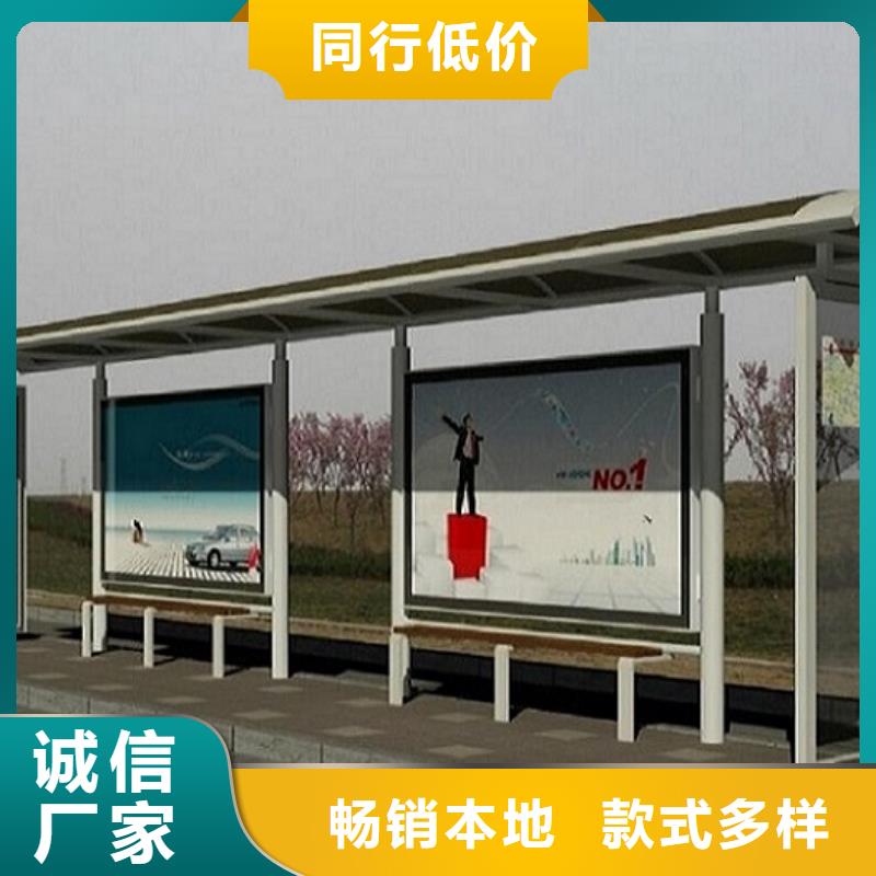 加长款公交站台品质放心