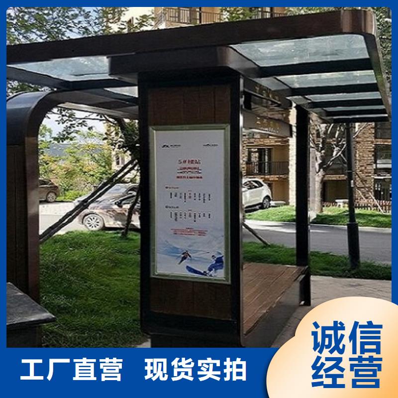 加长款公交站台质量可靠