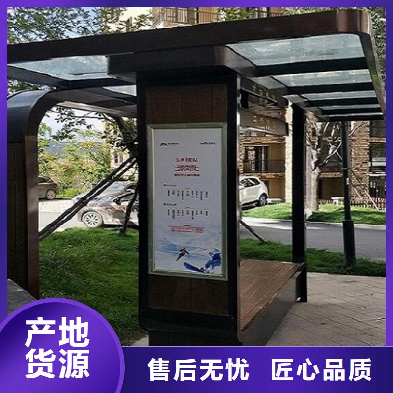 简约公交站台优惠报价