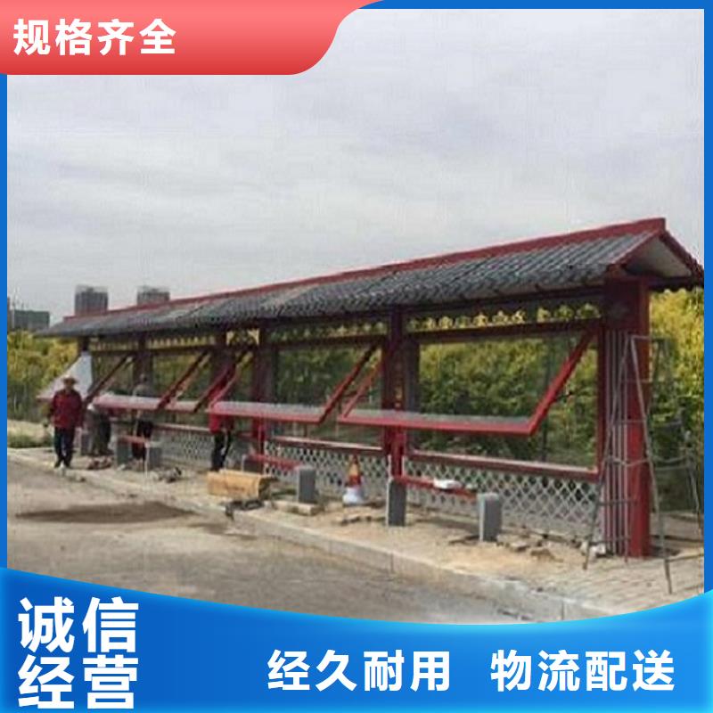 现代公交站台全国发货