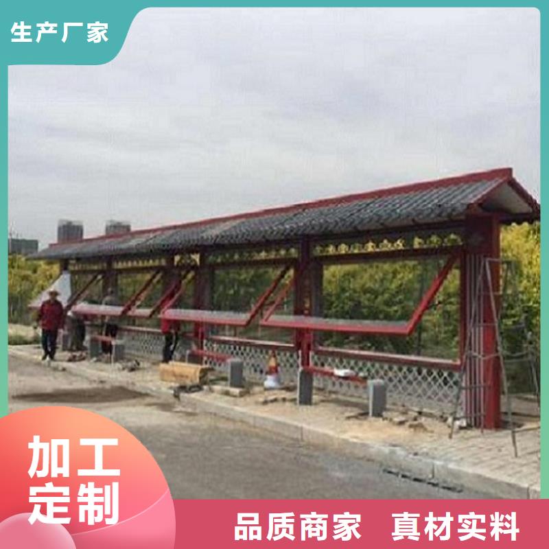 港湾式公交站台正规厂家