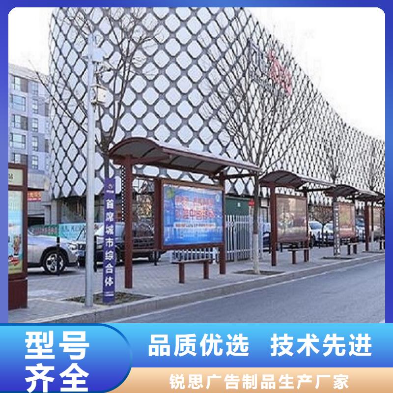 定制公交站台无中间商