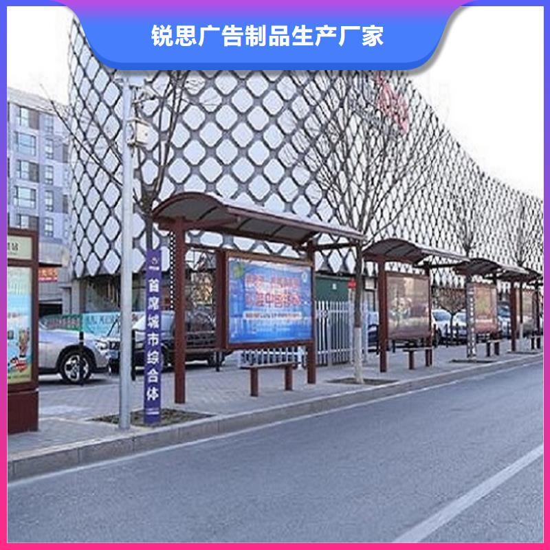 现代公交站台品质优